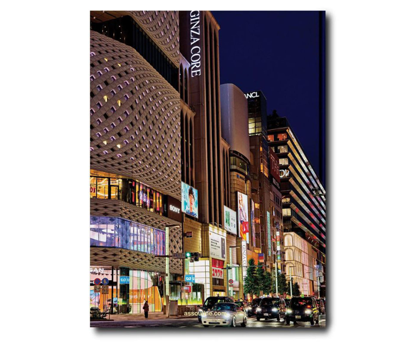 Livro "Tokyo Chic" image number 4